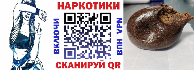 Купить наркотик аптеки Тамбов A-PVP Каннабис