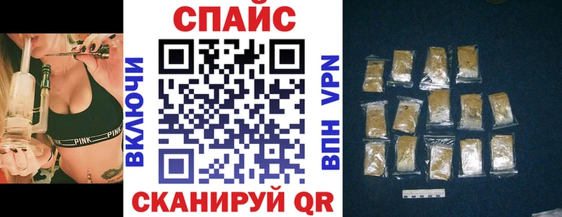 Бутират бутандиол  Тамбов 