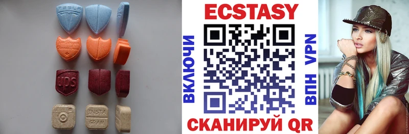 ЭКСТАЗИ Philipp Plein  Тамбов 
