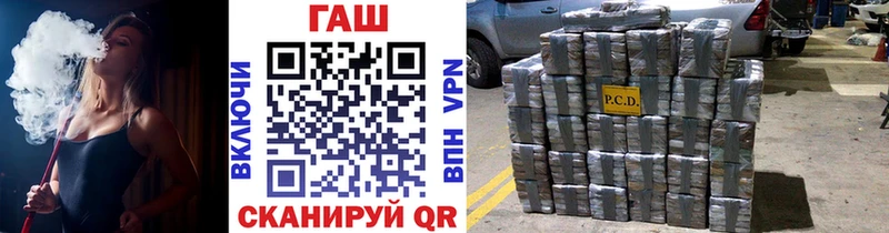 цена наркотик  Тамбов  hydra как войти  Гашиш hashish 
