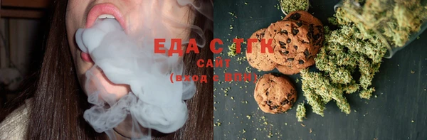 скорость Кущёвская