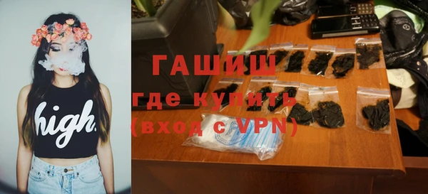 скорость Кущёвская