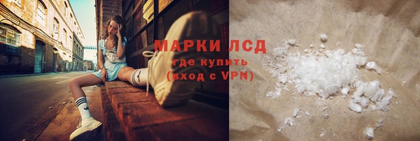 амф Александровское