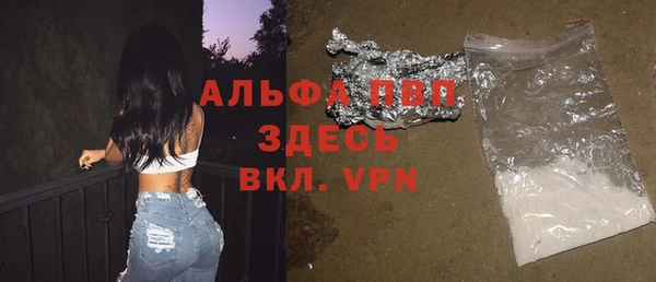 скорость Кущёвская