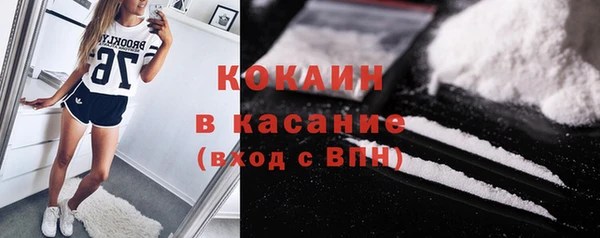 амф Александровское