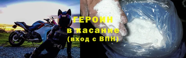 амф Александровское