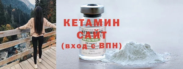 скорость Кущёвская