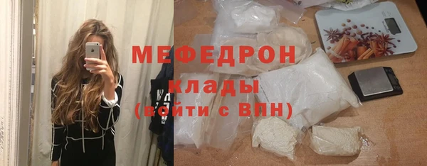 марки nbome Бикин