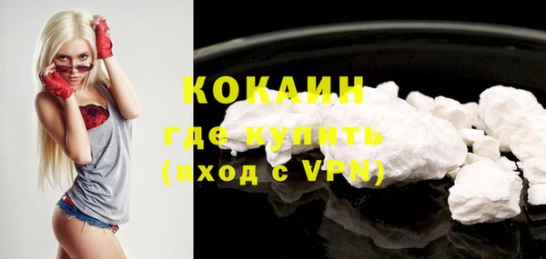 скорость Кущёвская