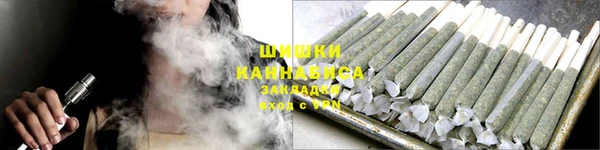 марки nbome Бикин