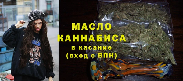 марки nbome Бикин