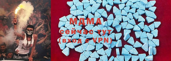 скорость Кущёвская
