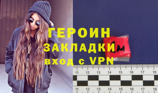 мефедрон мука Беслан