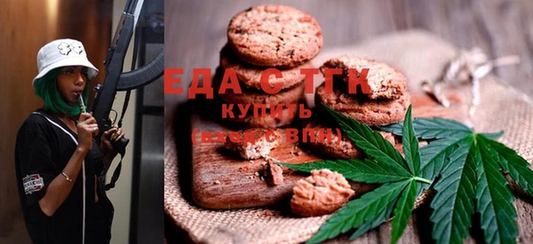 марки nbome Бикин