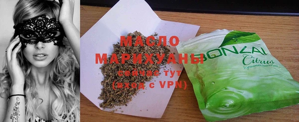 скорость Кущёвская