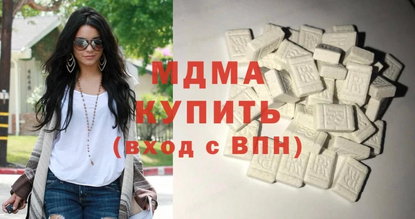 скорость Кущёвская