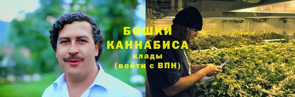 скорость Кущёвская