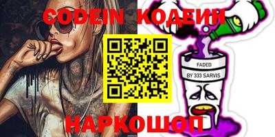 герыч Камышлов