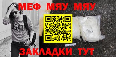 герыч Камышлов