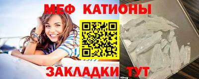 герыч Камышлов
