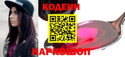 мефедрон VHQ Канаш