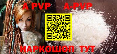 гашишное масло Кимры