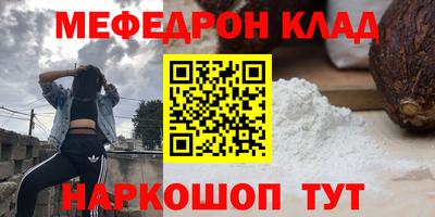 герыч Камышлов