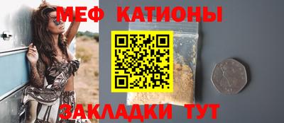 герыч Камышлов