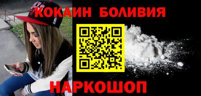 ALPHA PVP Кандалакша
