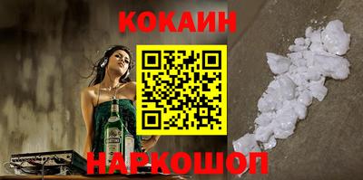ALPHA PVP Кандалакша