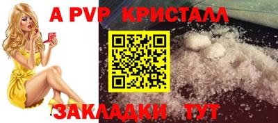 герыч Камышлов