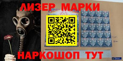 мефедрон VHQ Канаш