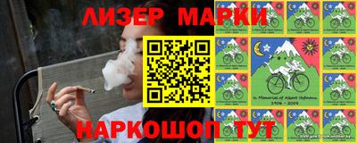 мефедрон VHQ Канаш
