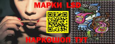 ALPHA PVP Кандалакша