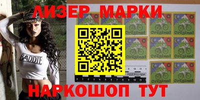 герыч Камышлов