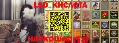 ALPHA PVP Кандалакша
