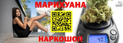 ALPHA PVP Кандалакша
