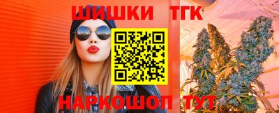 ALPHA PVP Кандалакша