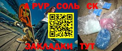герыч Камышлов
