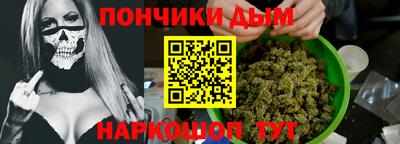 мефедрон VHQ Канаш