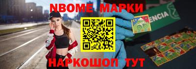 герыч Камышлов