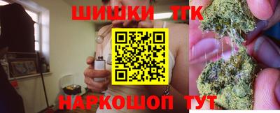 мефедрон VHQ Кингисепп
