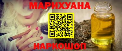 герыч Камышлов