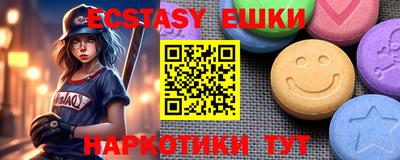 герыч Камышлов
