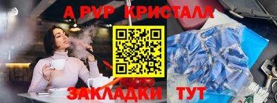 герыч Камышлов