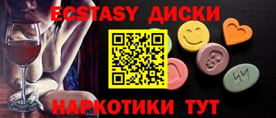 герыч Камышлов