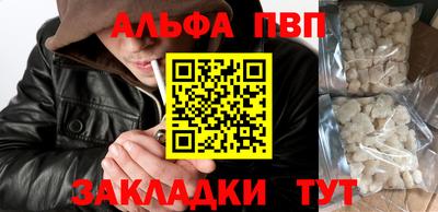 мефедрон VHQ Канаш