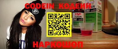 герыч Камышлов