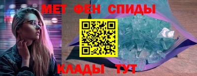 mix Кинель