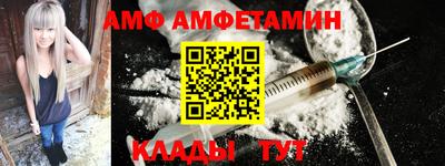 мефедрон VHQ Канаш